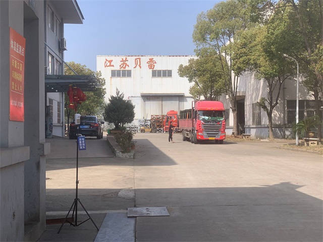 《面對疫情，不忘初心，牢記使命》